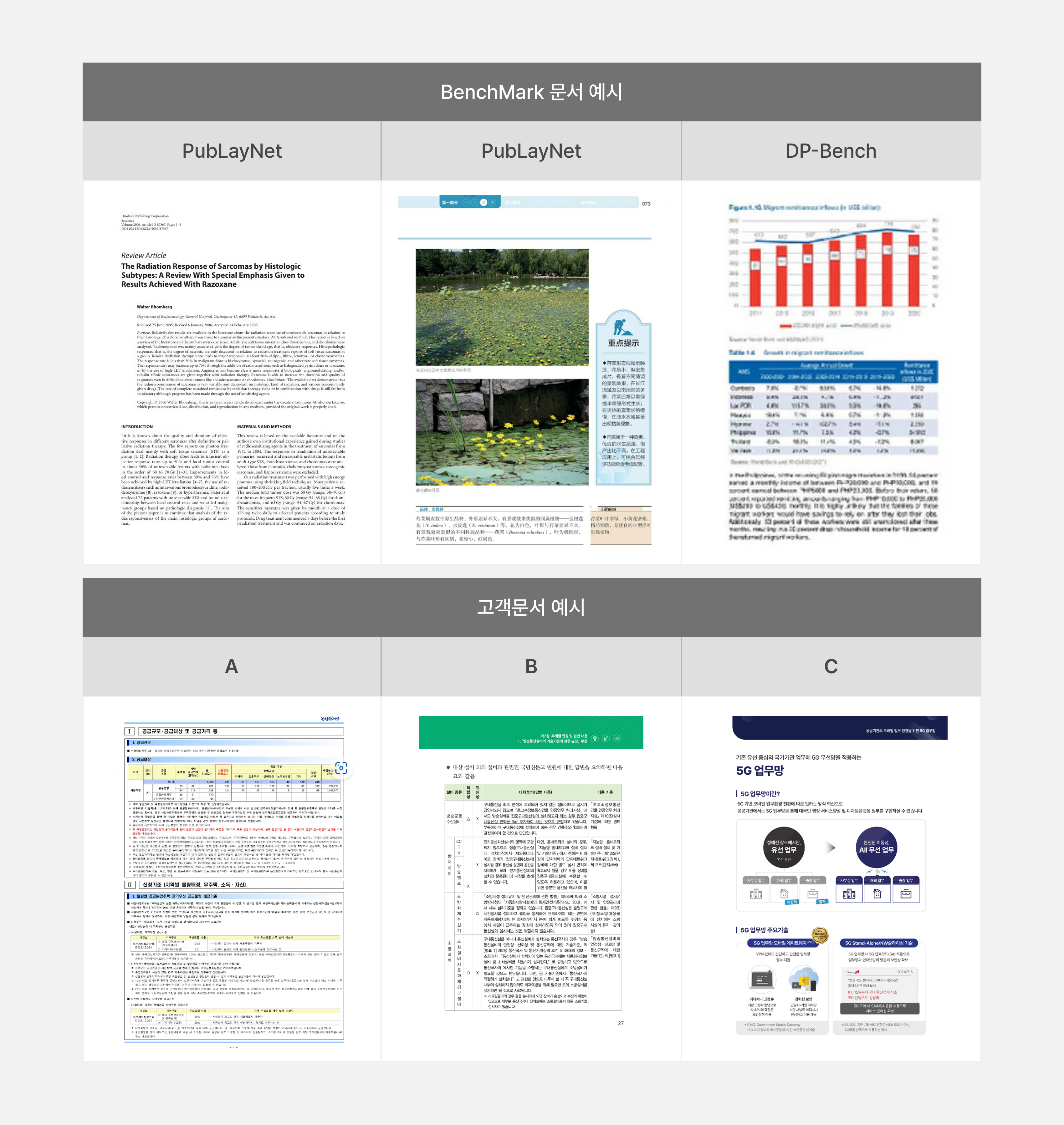 TD_005_08.png
