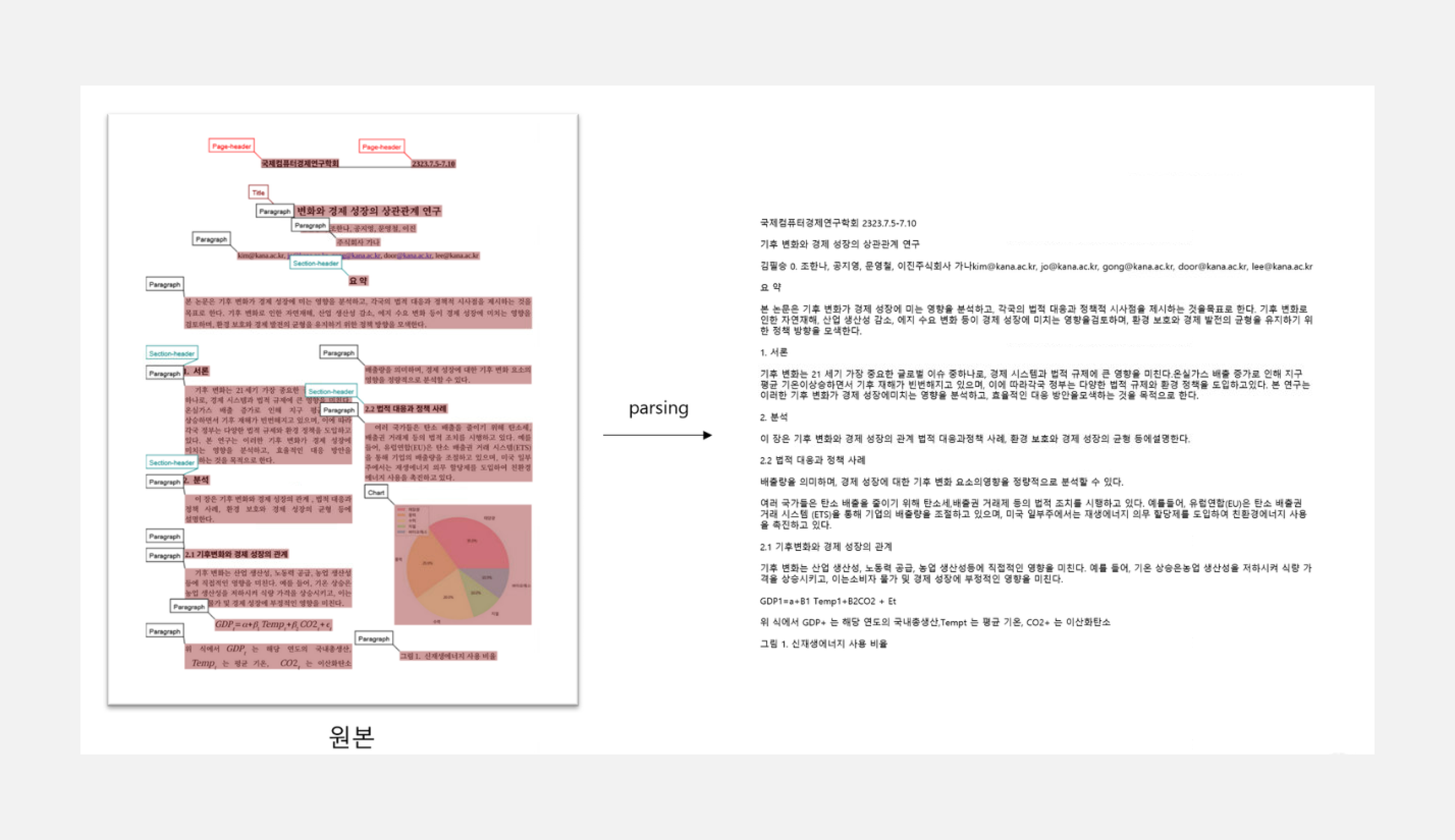 TD_005_13.png