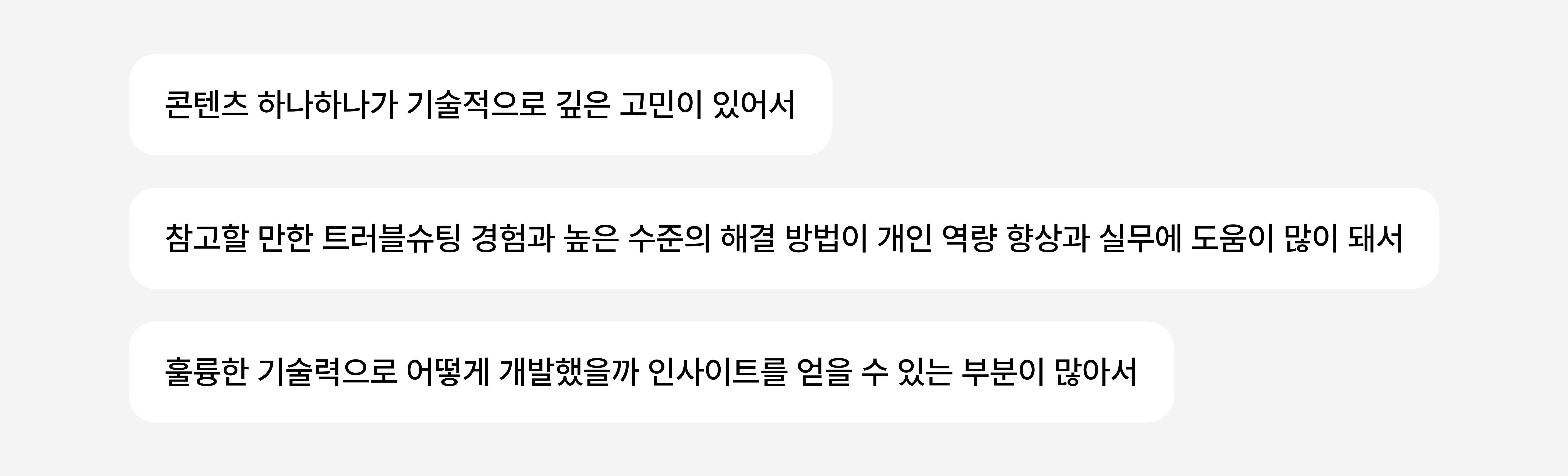 인용.png