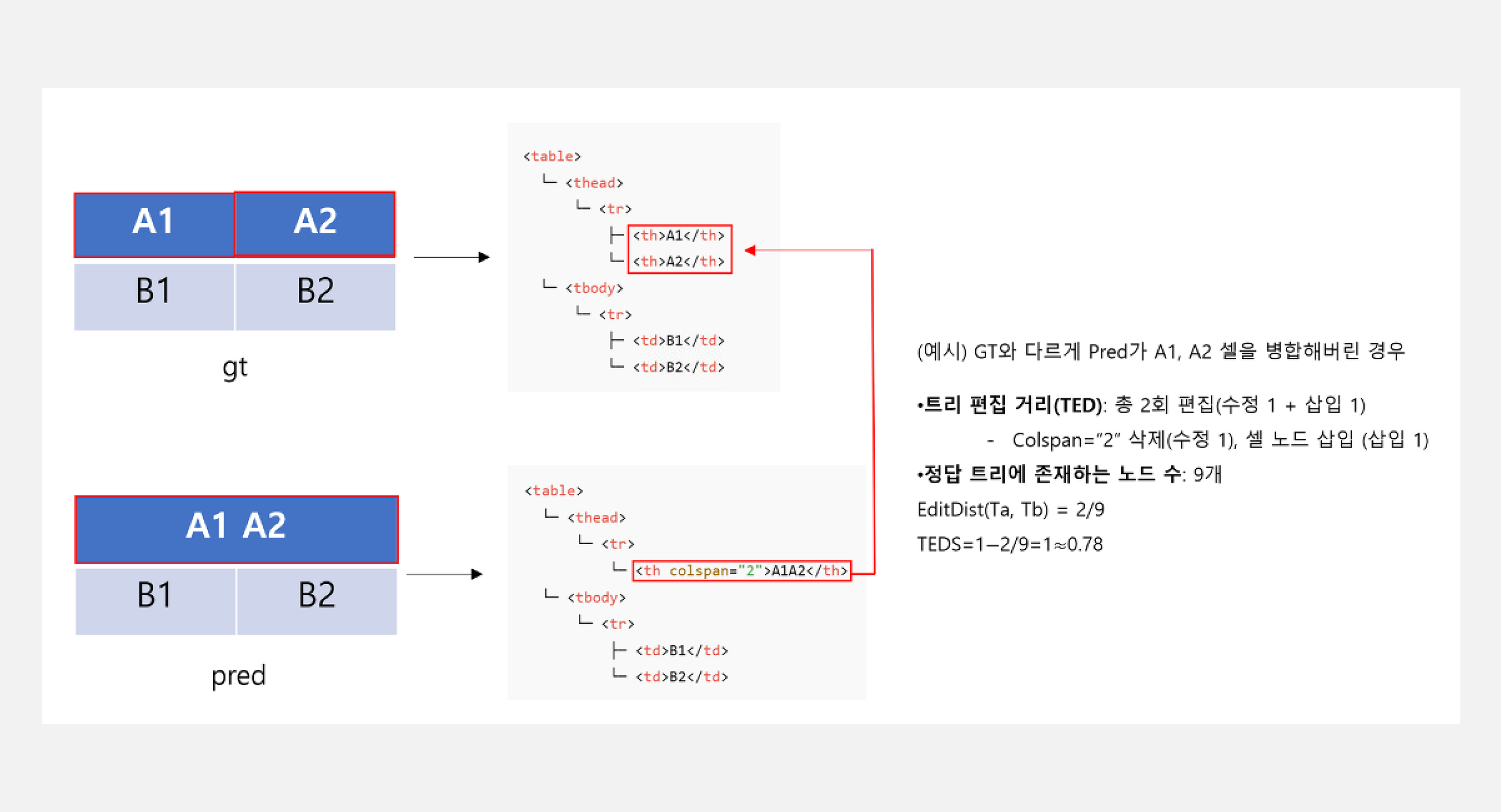 TD_005_16.png