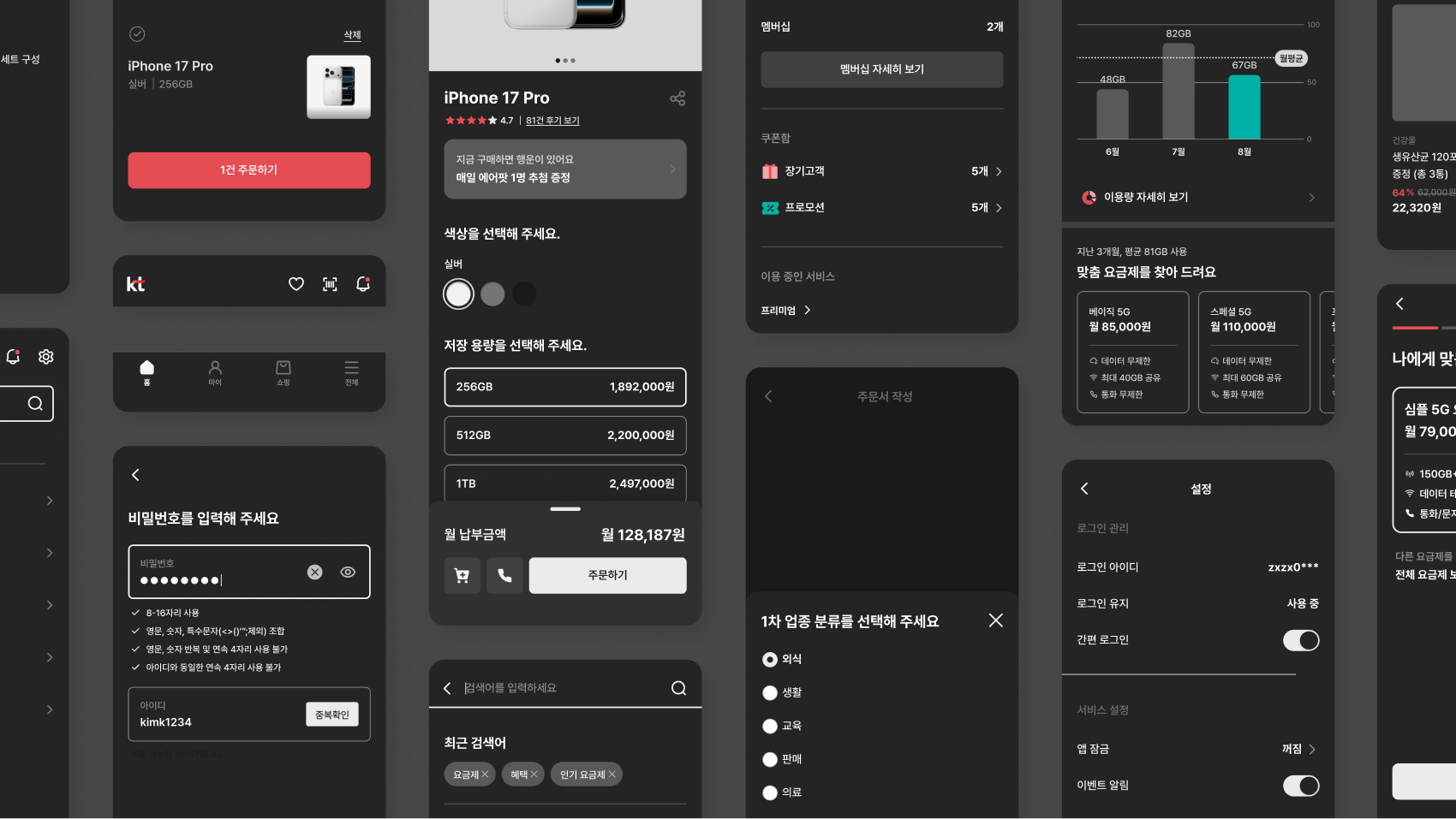 Tech_10Use Case_03.jpg
