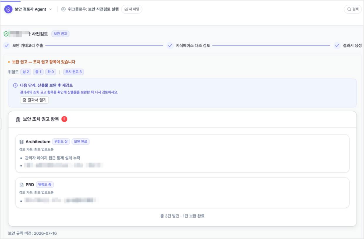 SE-a9db848a-1ec1-4573-8795-89a9a65a13b8_bordered.png