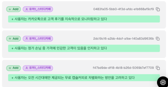 16_메모리_2.png
