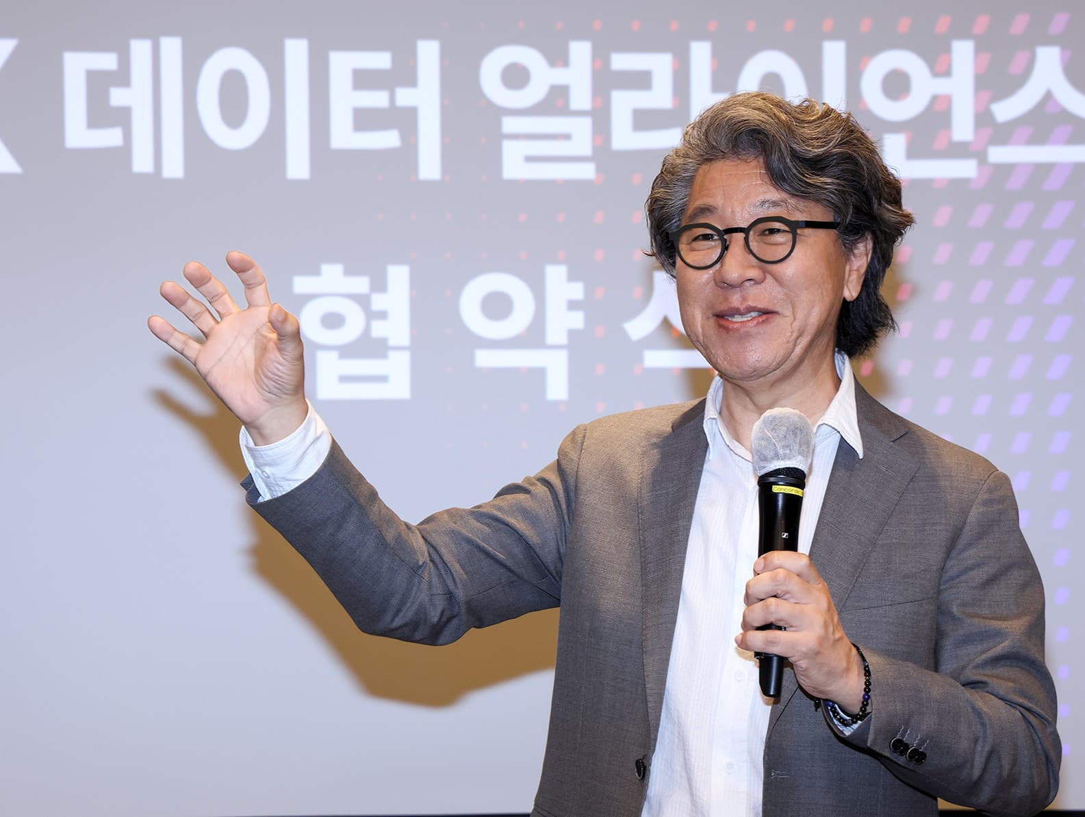 KT, 국가대표 데이터 산학연 협의체 ‘K 데이터 얼라이언스’ 결성