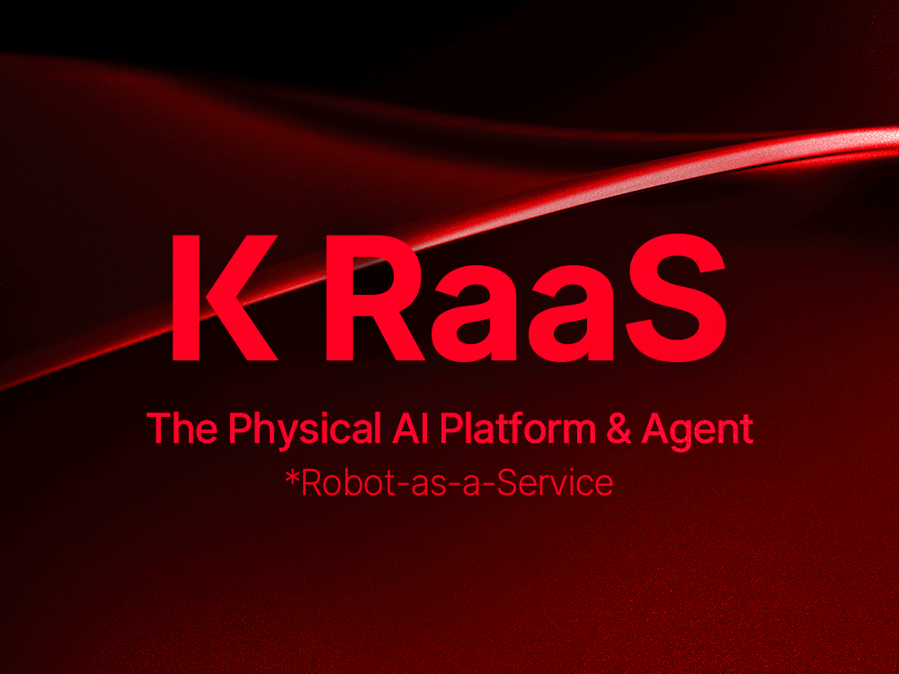 Physical AI 시대를 여는 K RaaS