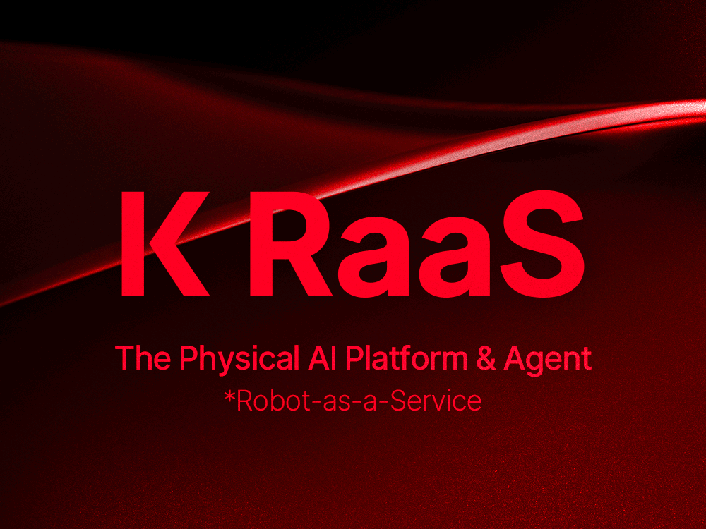 Physical AI 시대를 여는 로봇 플랫폼: K RaaS