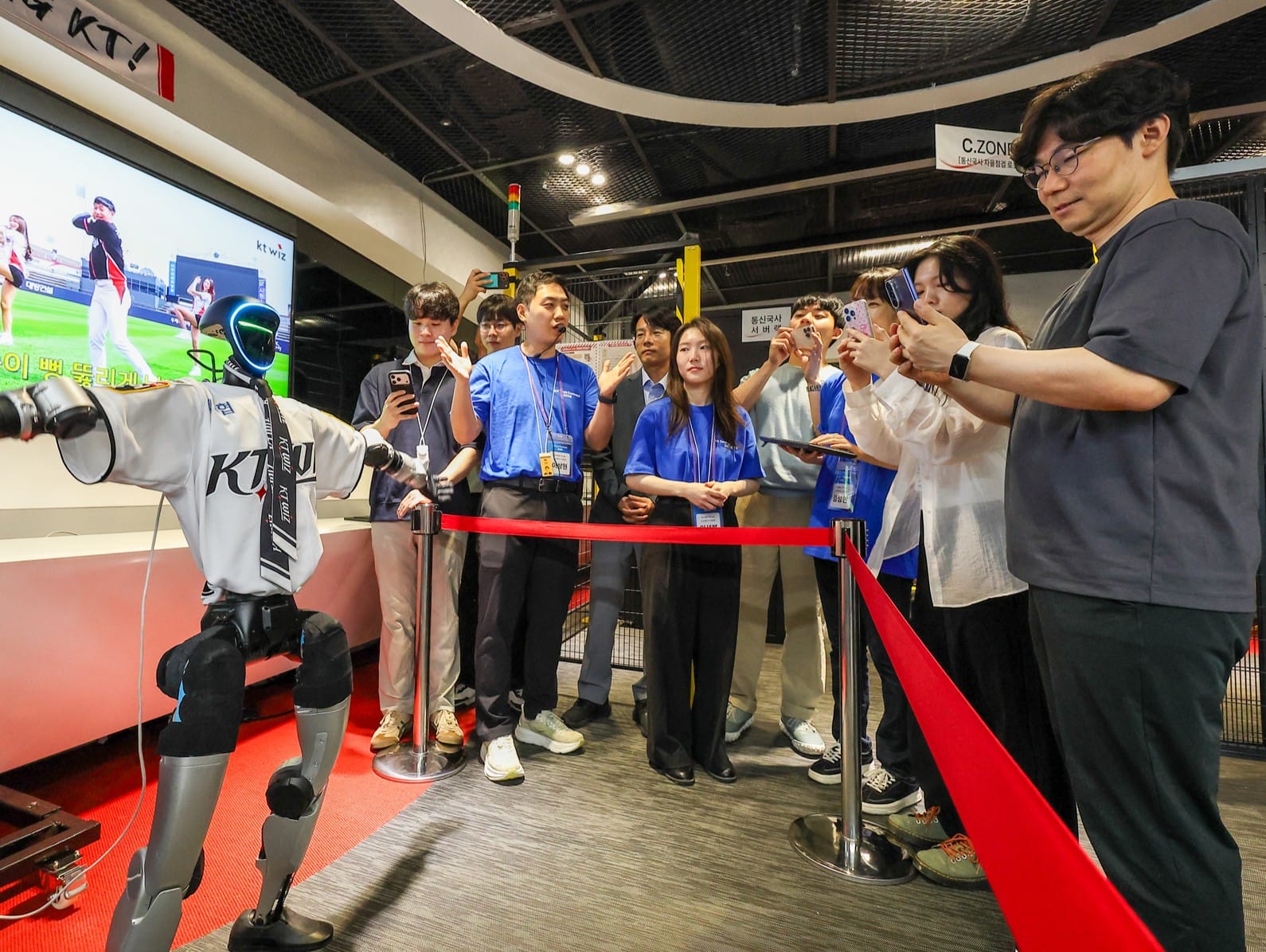 KT, ‘AX Tech Connect 2026’ 개최 