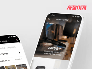 '사장이지' 인앱 결제 백엔드 개발#2: 안정적 서비스 경험을 위한 데이터 일관성 관리
