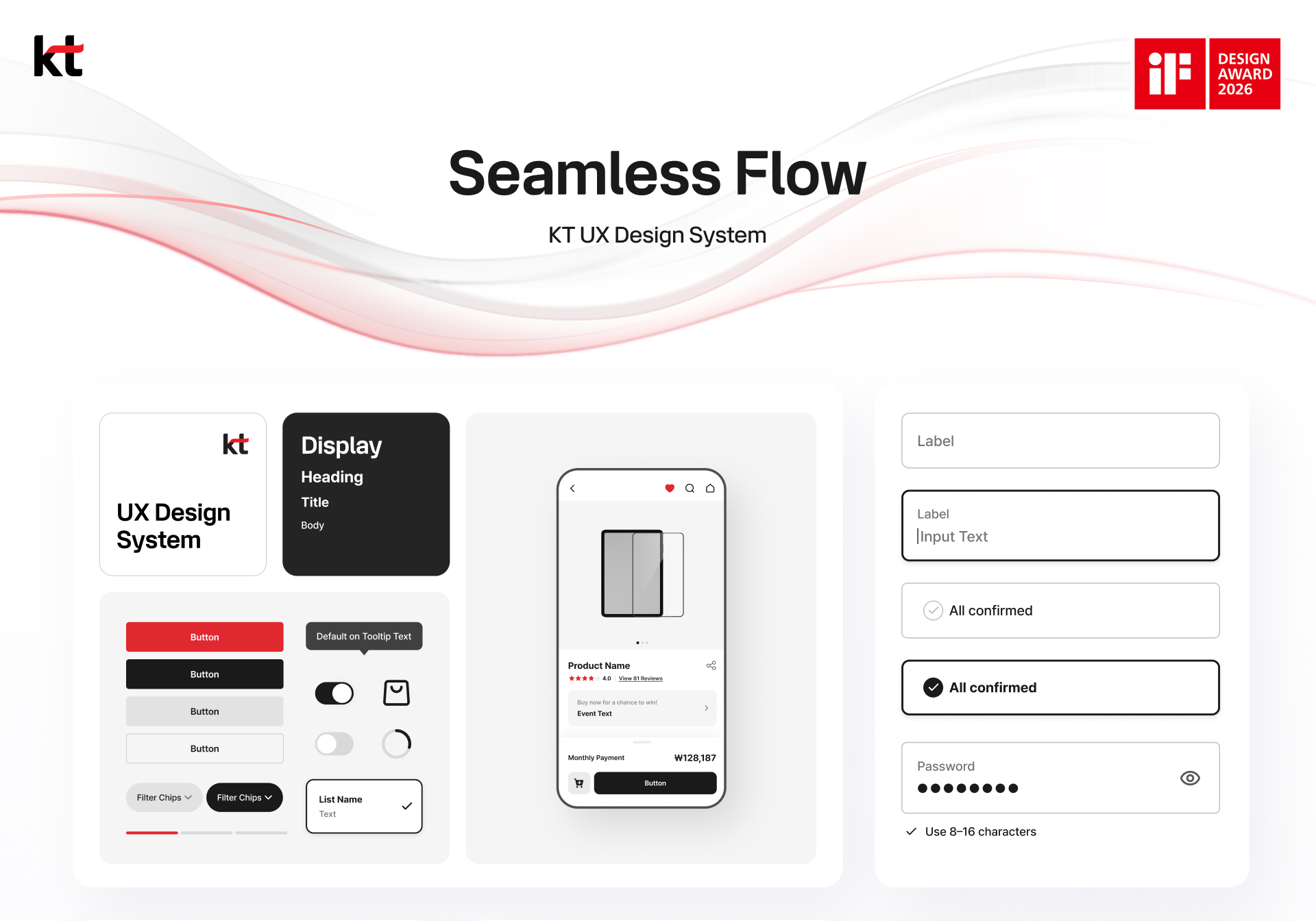 iF_award_kt_uxdesign_f.jpg