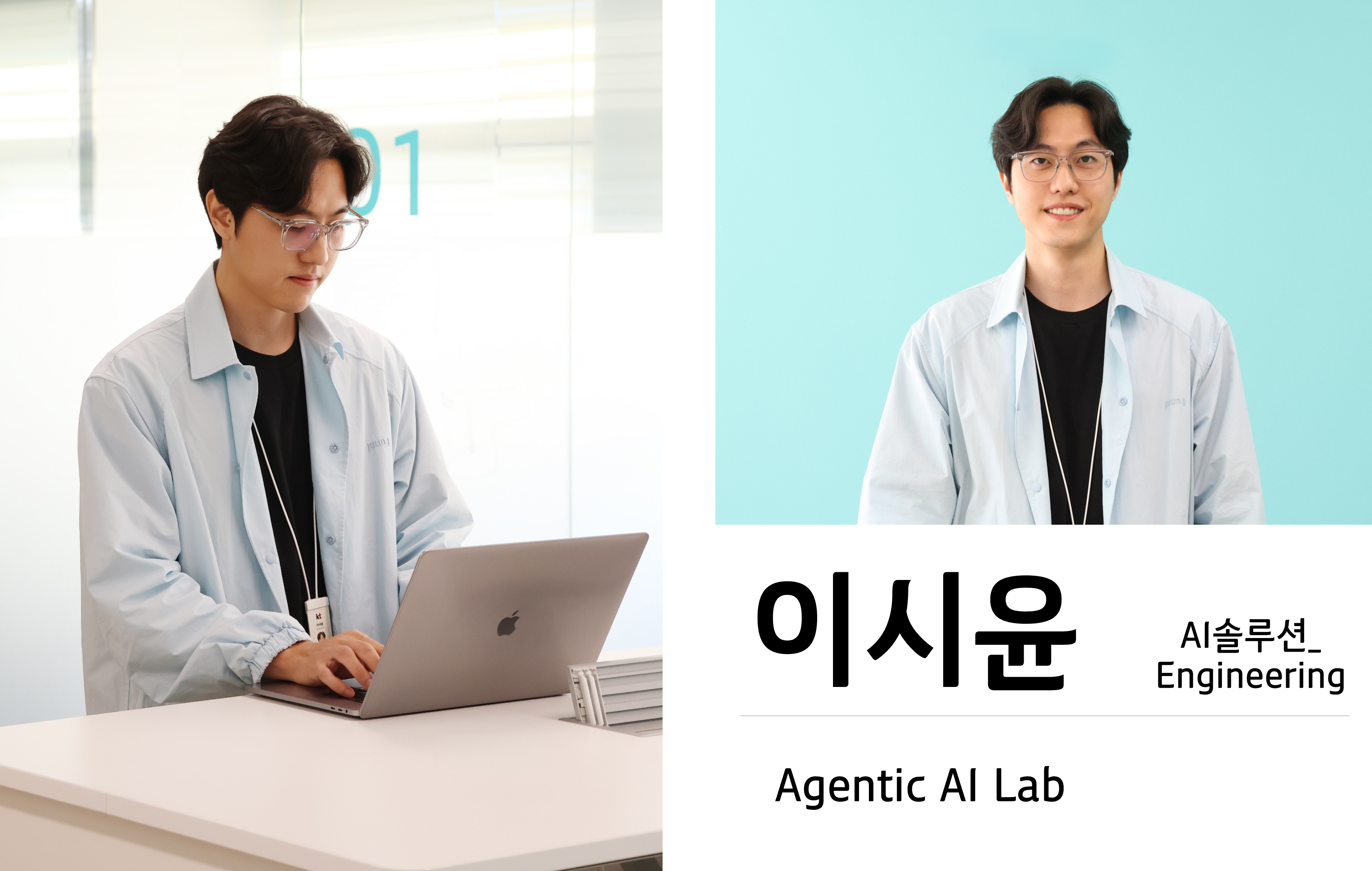 이시윤_썸네일.png