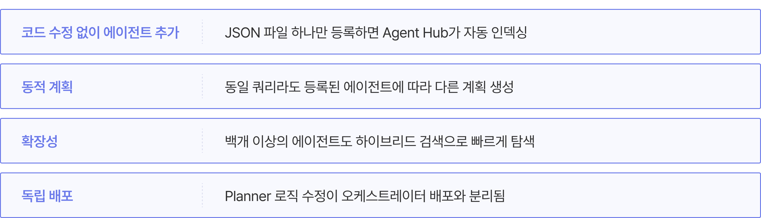 07-2.jpg