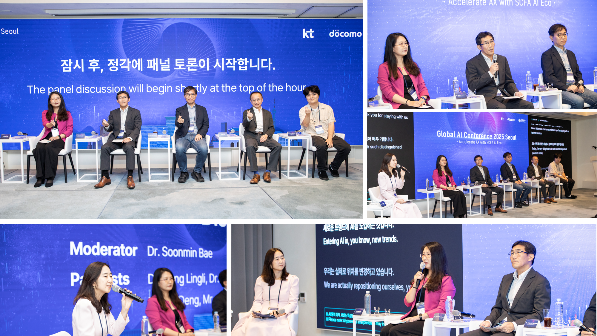패널1.png