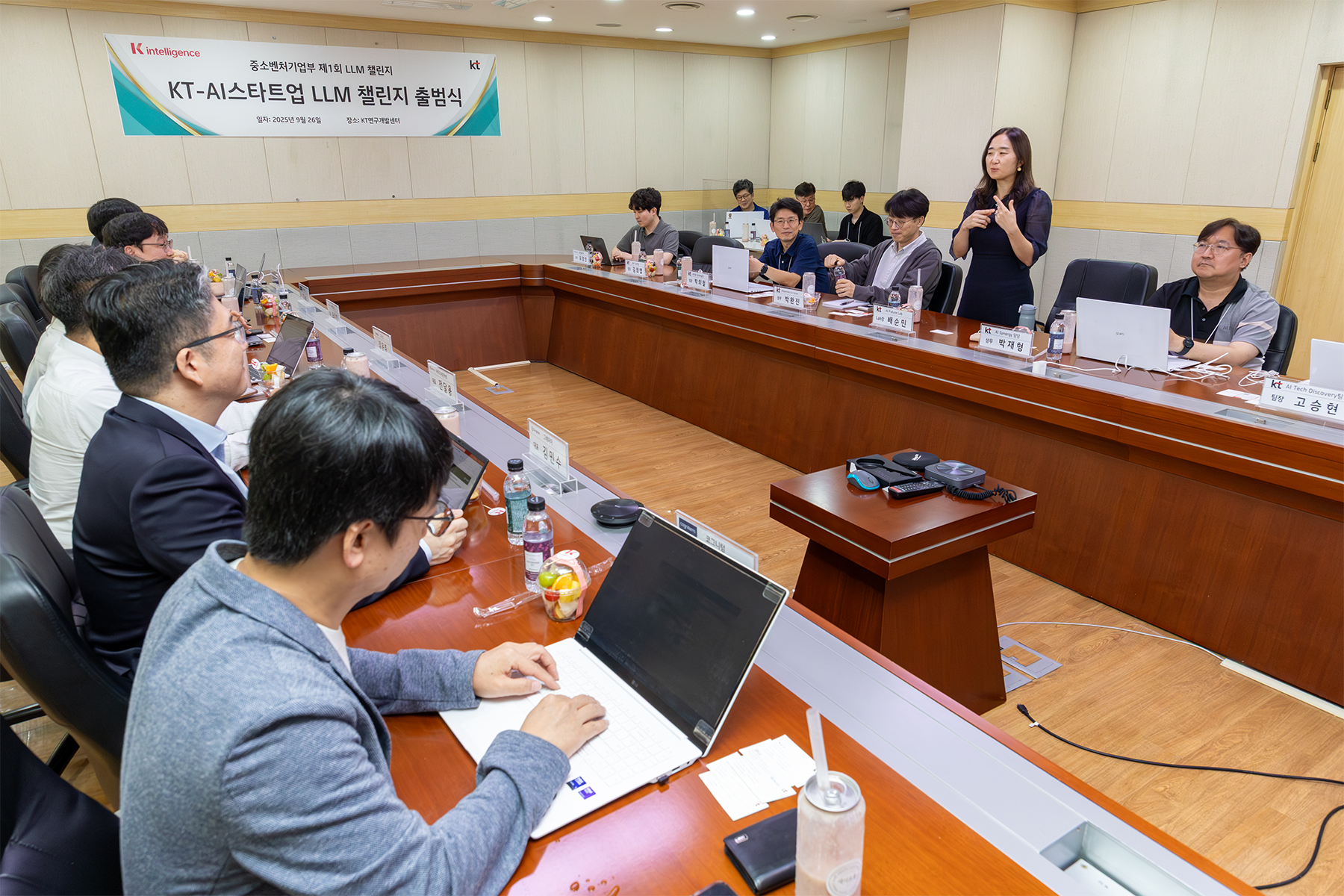 [KT사진자료2]1.jpg