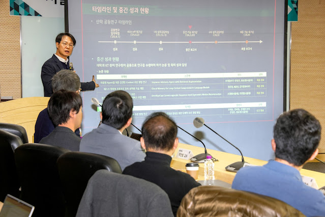 [KT사진3]AI R&D 협력성과.jpg