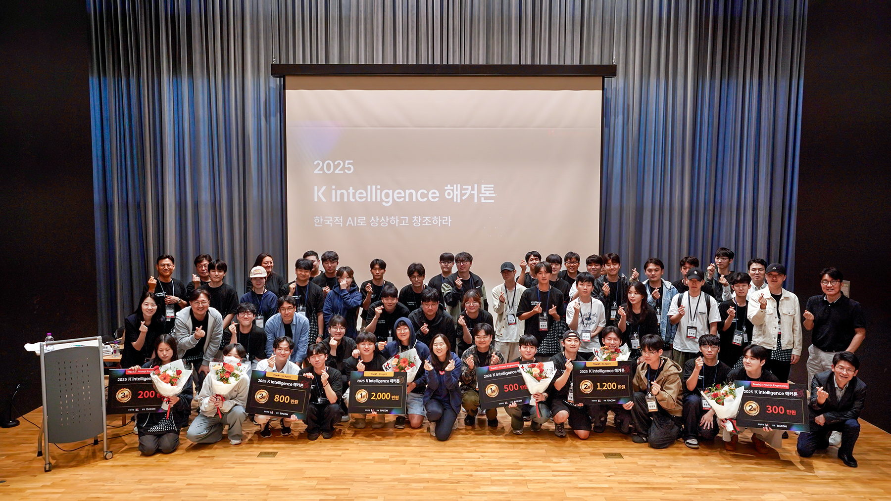 [KT사진자료3].jpeg