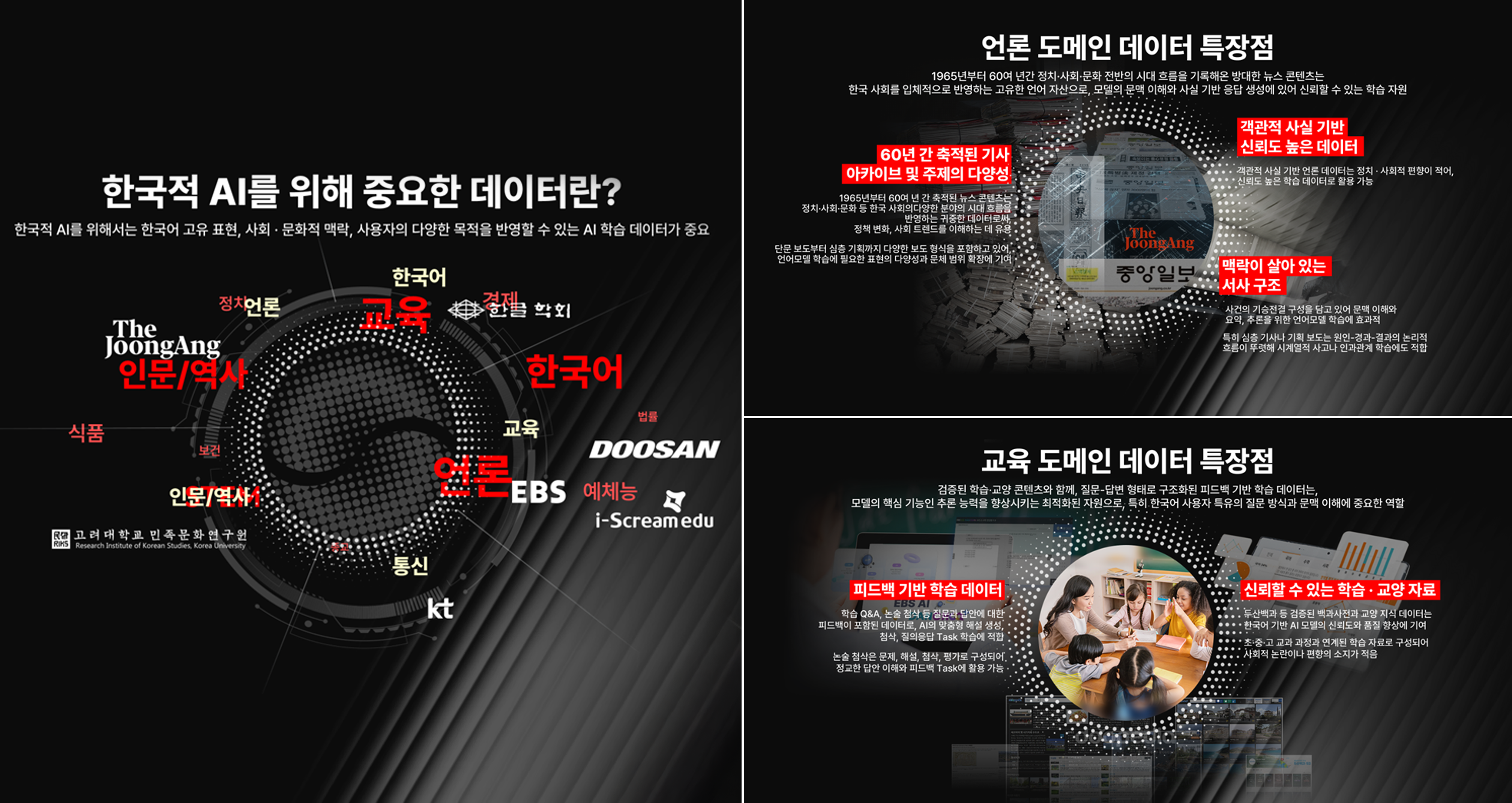 임시이미지_02.png