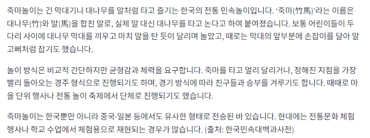 표2.png