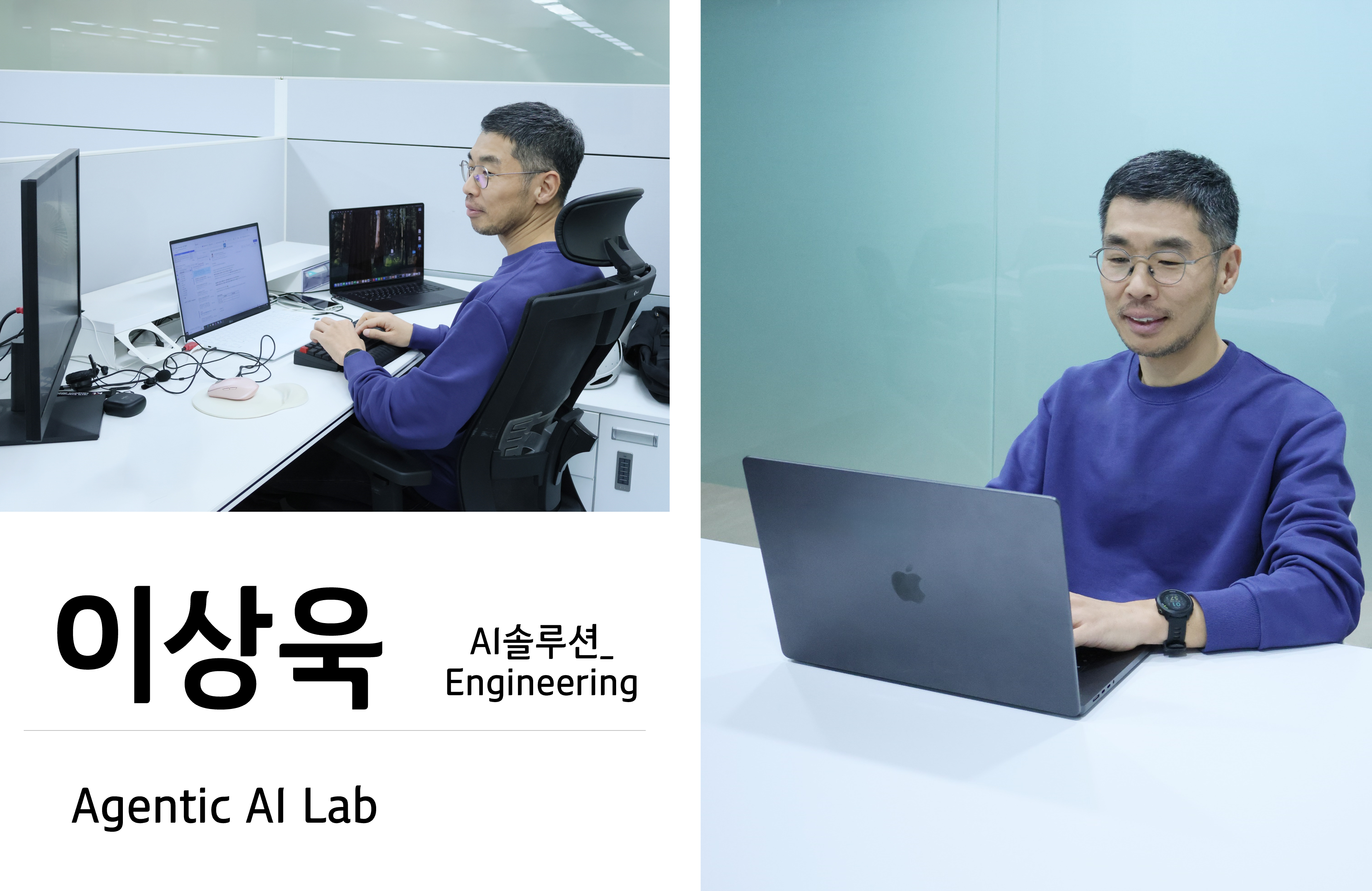 이상욱썸네일.png