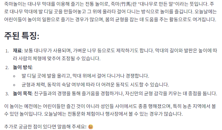 표1.png