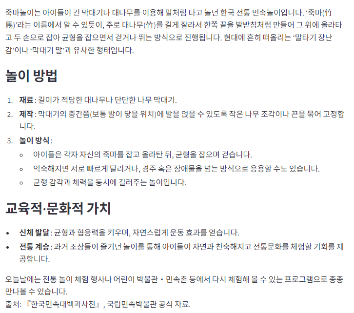 표3.png