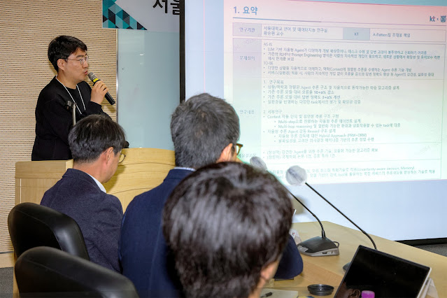 [KT사진4]AI R&D 협력성과.jpg
