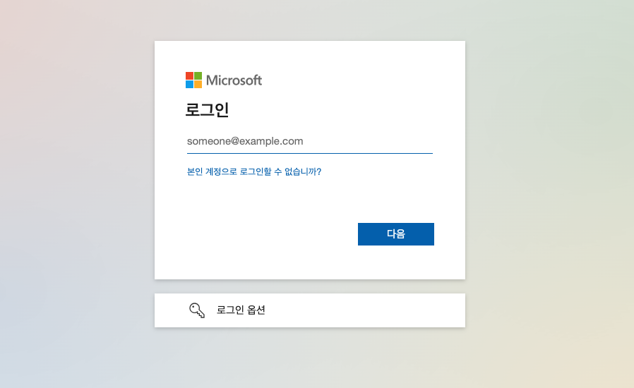 d7eaef38-5803-46d4-ba33-002d49d848c9.png